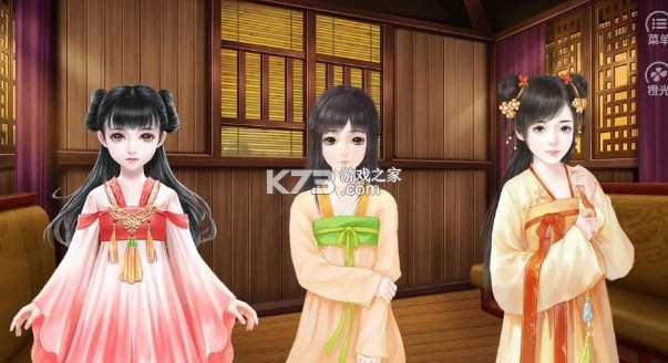 ŮְϷ(δ)-ŮְֻԤԼv1.0׿