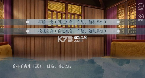 ŮְϷ(δ)-ŮְֻԤԼv1.0׿