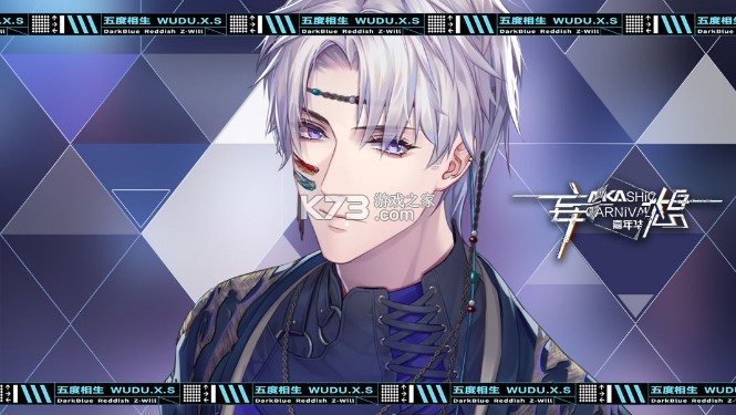 껪Ϸ(δ)-껪ԤԼv1.0׿