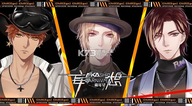 껪Ϸ(δ)-껪ԤԼv1.0׿