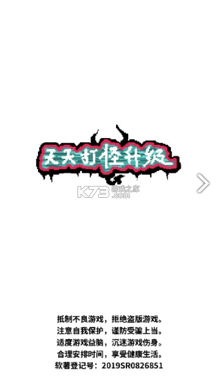 ׿汾-°汾v1.8.78