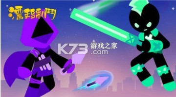 ƮҶϷ-ƮҶ׿v0.035