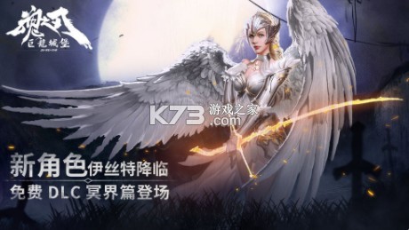 ֮оǱ΢ŵ¼-֮оǱ΢Űv7.0.0