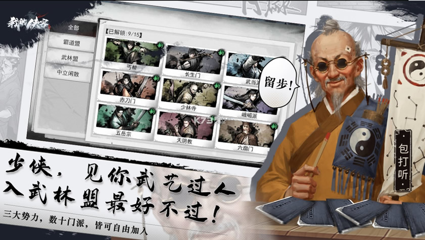 ҵ°汾v1.0.14