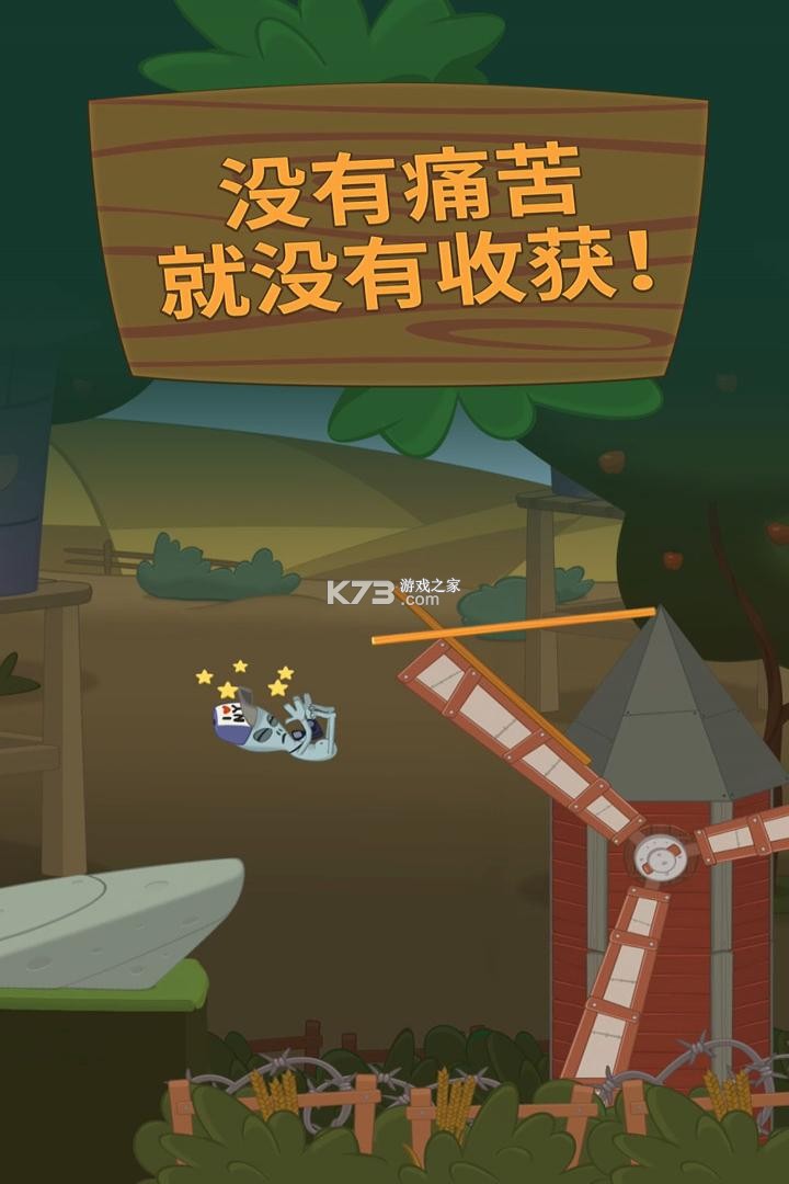 ߴʦƽ-ߴʦ޹v1.49޽Ұ