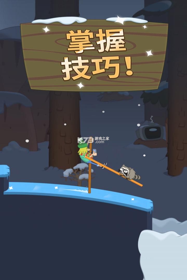 ߴʦƽ-ߴʦ޹v1.49޽Ұ