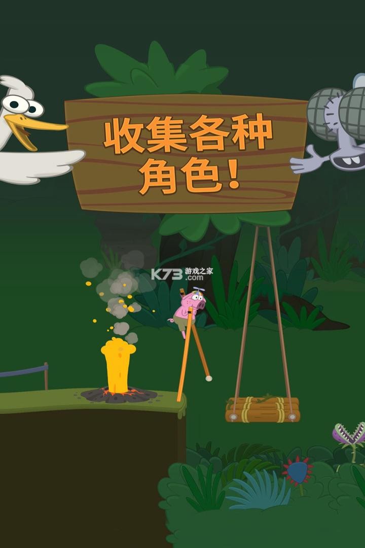 ߴʦƽ-ߴʦ޹v1.49޽Ұ
