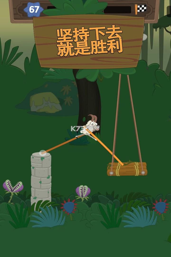 ߴʦƽ-ߴʦ޹v1.49޽Ұ