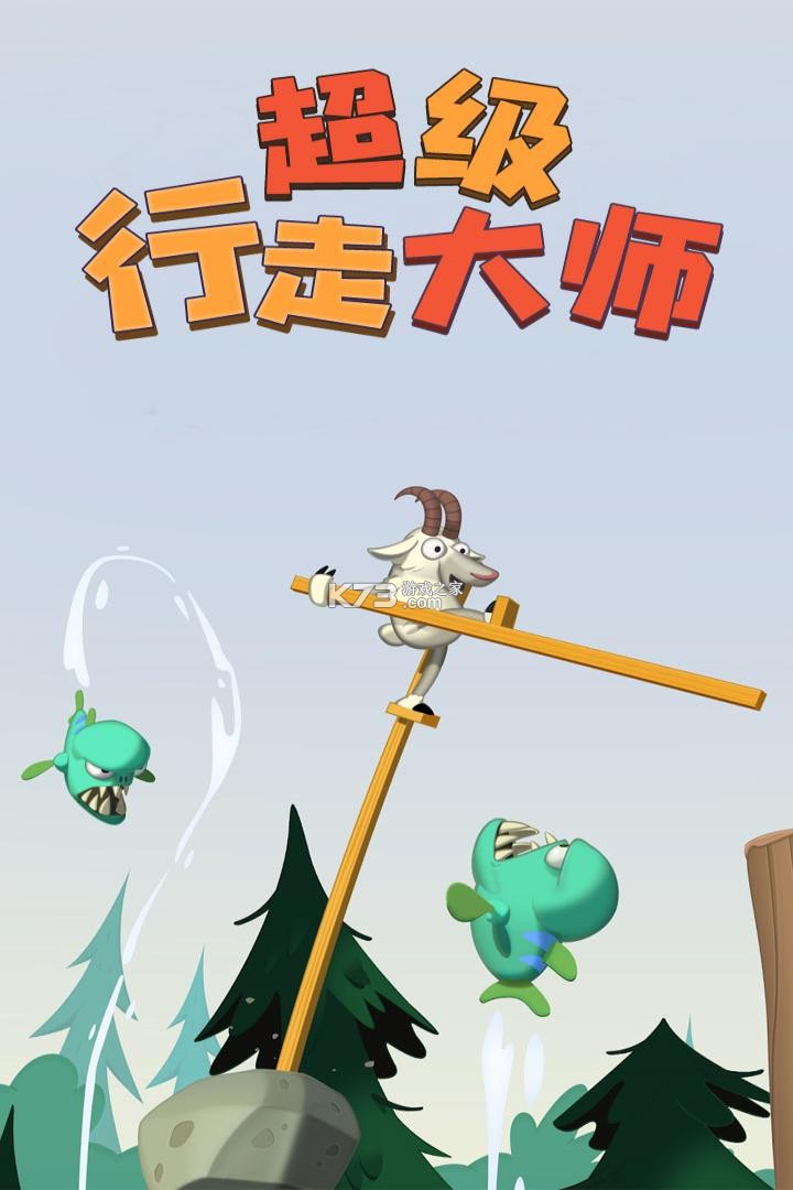 ߴʦƽ-ߴʦ޹v1.49޽Ұ
