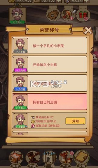 ˿Ϸ(δ)-˿ԤԼv1.0°