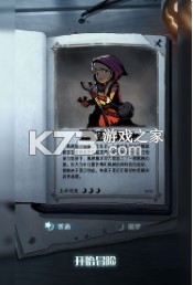 Բ֮ҹ2.1.9ƽ-Բ֮ҹ2.1.9汾