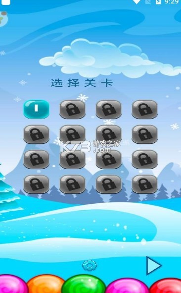 Ӱ׿-ֻv1.0Ѱ