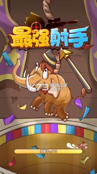 ǿֺ-ǿʯ޽Ұv1.0.0