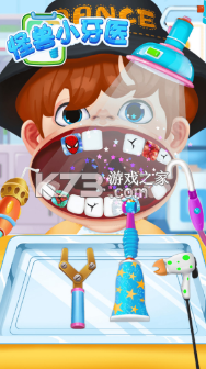 СҽϷ-Сҽ׿v1.0.0°