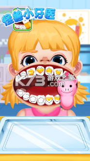 СҽϷ-Сҽ׿v1.0.0°