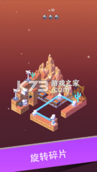 Ϸ-ⰲ׿v1.0.6°