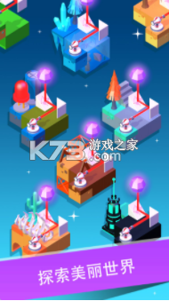 Ϸ-ⰲ׿v1.0.6°