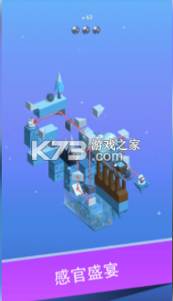 Ϸ-ⰲ׿v1.0.6°