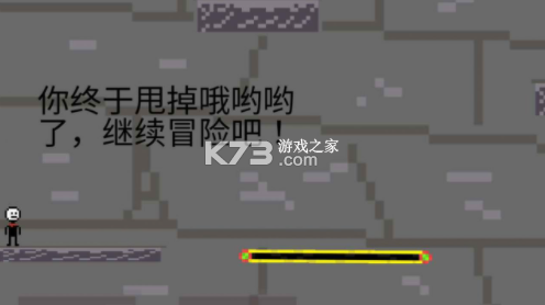 ð2֮Ϸ-ð2֮԰v1.00.02°