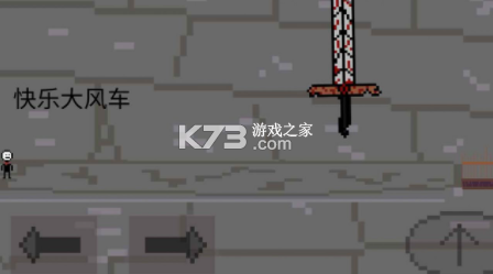 ð2֮Ϸ-ð2֮԰v1.00.02°