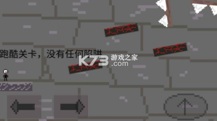 ð2֮Ϸ-ð2֮԰v1.00.02°