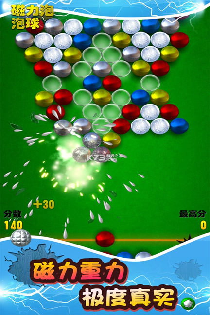 ƽ-޽Ұv1.0.2ڹƽ