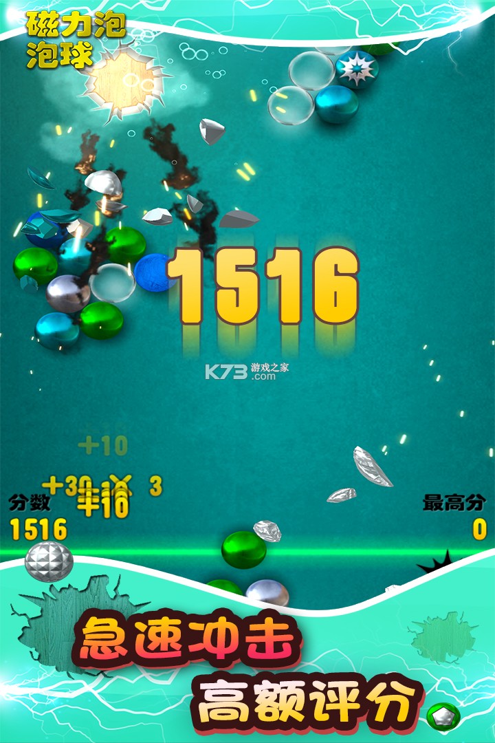 ƽ-޽Ұv1.0.2ڹƽ
