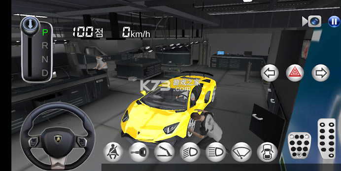 3DϷƽ-3D޽Ұv26.0ƽг