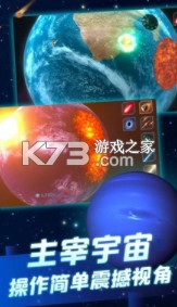 ģ2020°-ģ°v1.8.1°17ֻ