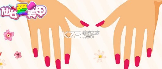 Ů(δ)-ŮϷԤԼv1.0׿