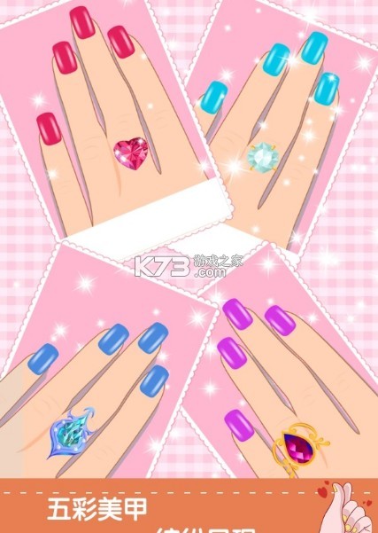 Ů(δ)-ŮϷԤԼv1.0׿