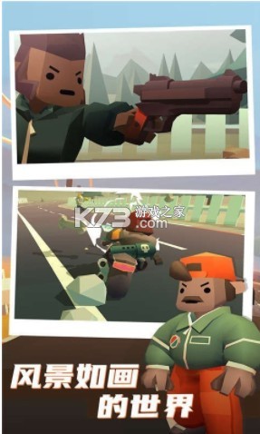 ·ǹսϷ-·ǹս׿v1.0.0