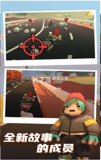 ·ǹսϷ-·ǹս׿v1.0.0