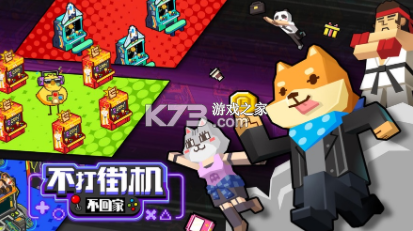 ֻؼƽ޽ʯ-ֻؼƽ޽ʯv1.2.27ڹƽ