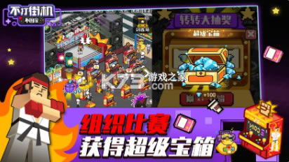 ֻؼƽ޽ʯ-ֻؼƽ޽ʯv1.2.27ڹƽ