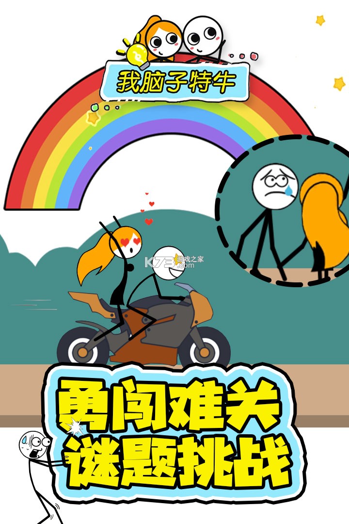 ţϷ-ţذװv1.0.0
