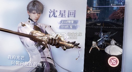 Ϸ(δ)-ղ԰ԤԼv1.0ڲ