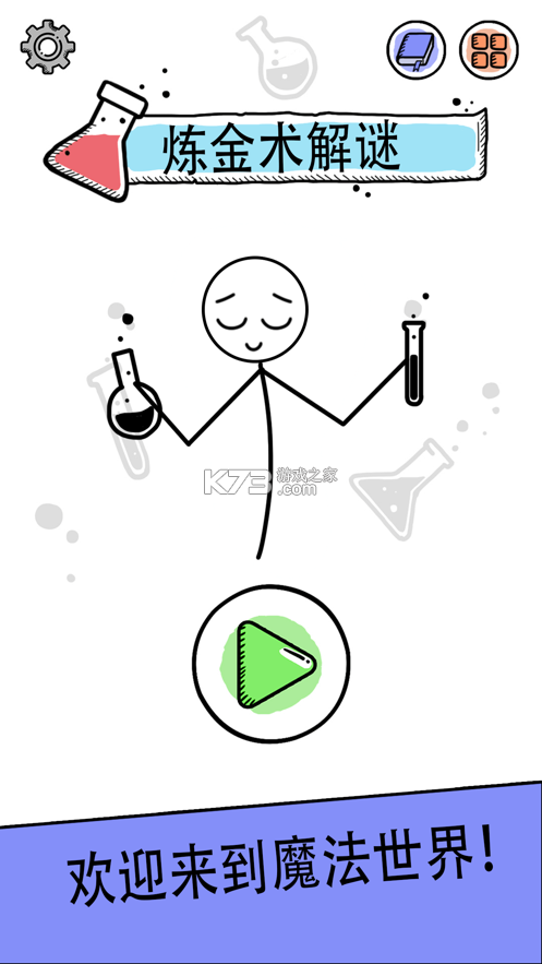 ƽ-ʾv1.0.2ƽ