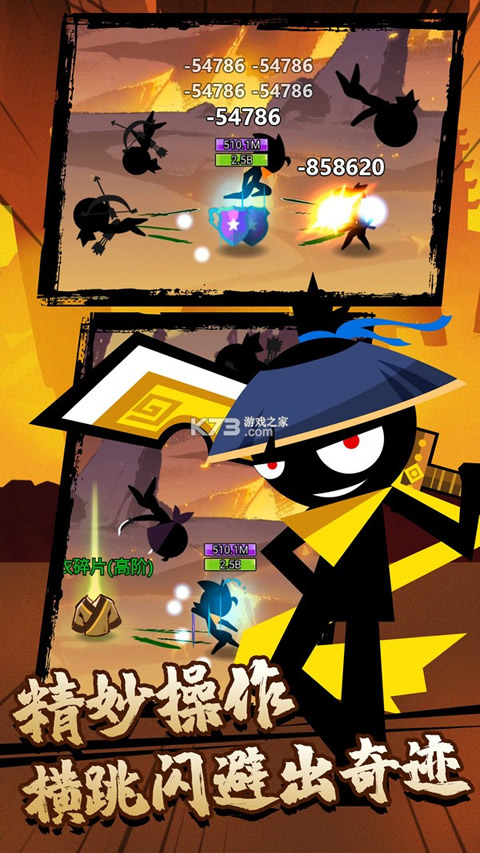 ҫƽȫް-ҫ޽ƽv1.0.9ҫֵ