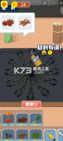 СϺϷ(δ)-СϺСϷԤԼv1.0׿