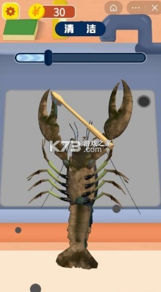 СϺϷ(δ)-СϺСϷԤԼv1.0׿