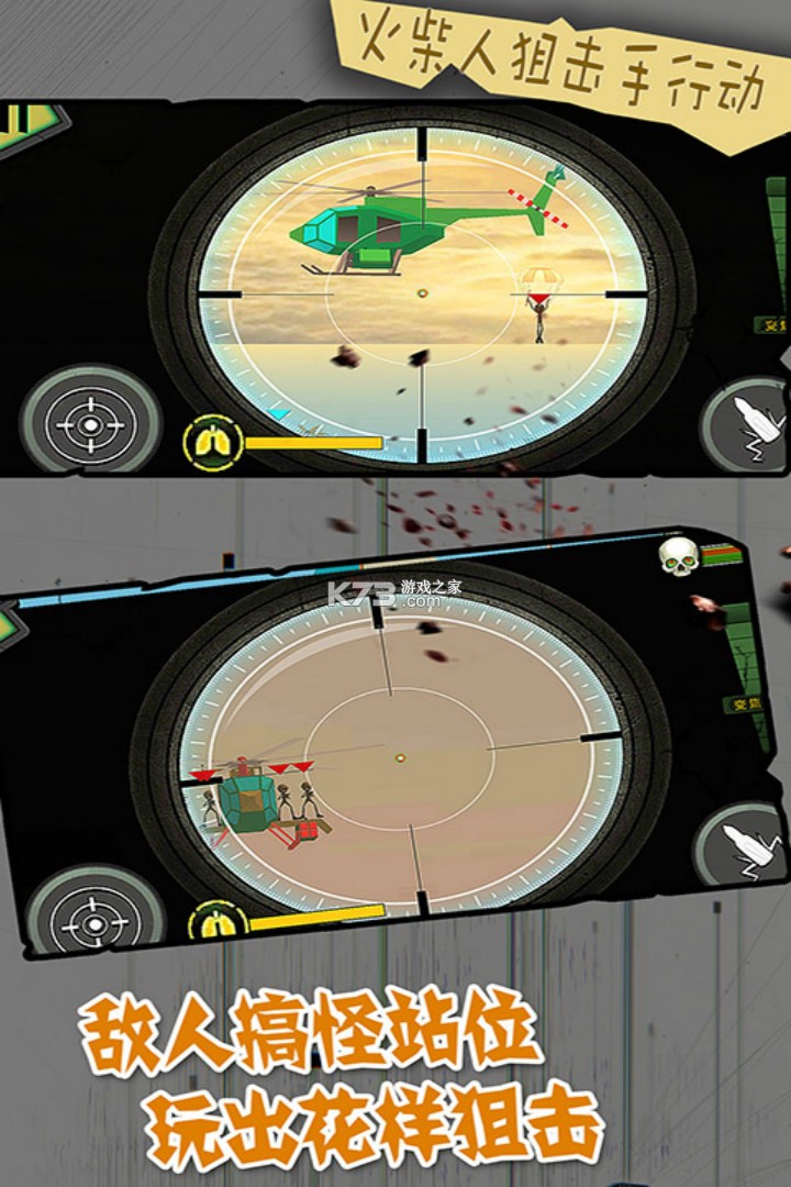 ˾ѻжƽ(δ)-˾ѻжʯԤԼv1.1