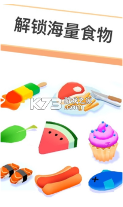 IdleAntsϷ-IdleAnts׿v4.2.1°