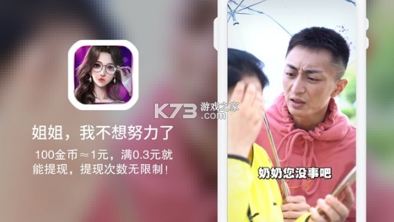 ҲŬϷ-ҲŬ˺ԤԼv2.0.9