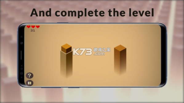 ҵ°-ҵϷ׿v0.1.1׿Ϸ