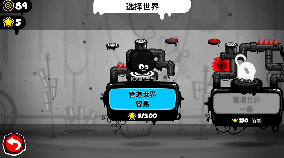 4ƽ-4ƽ氲׿v1.0.11ڹƽ