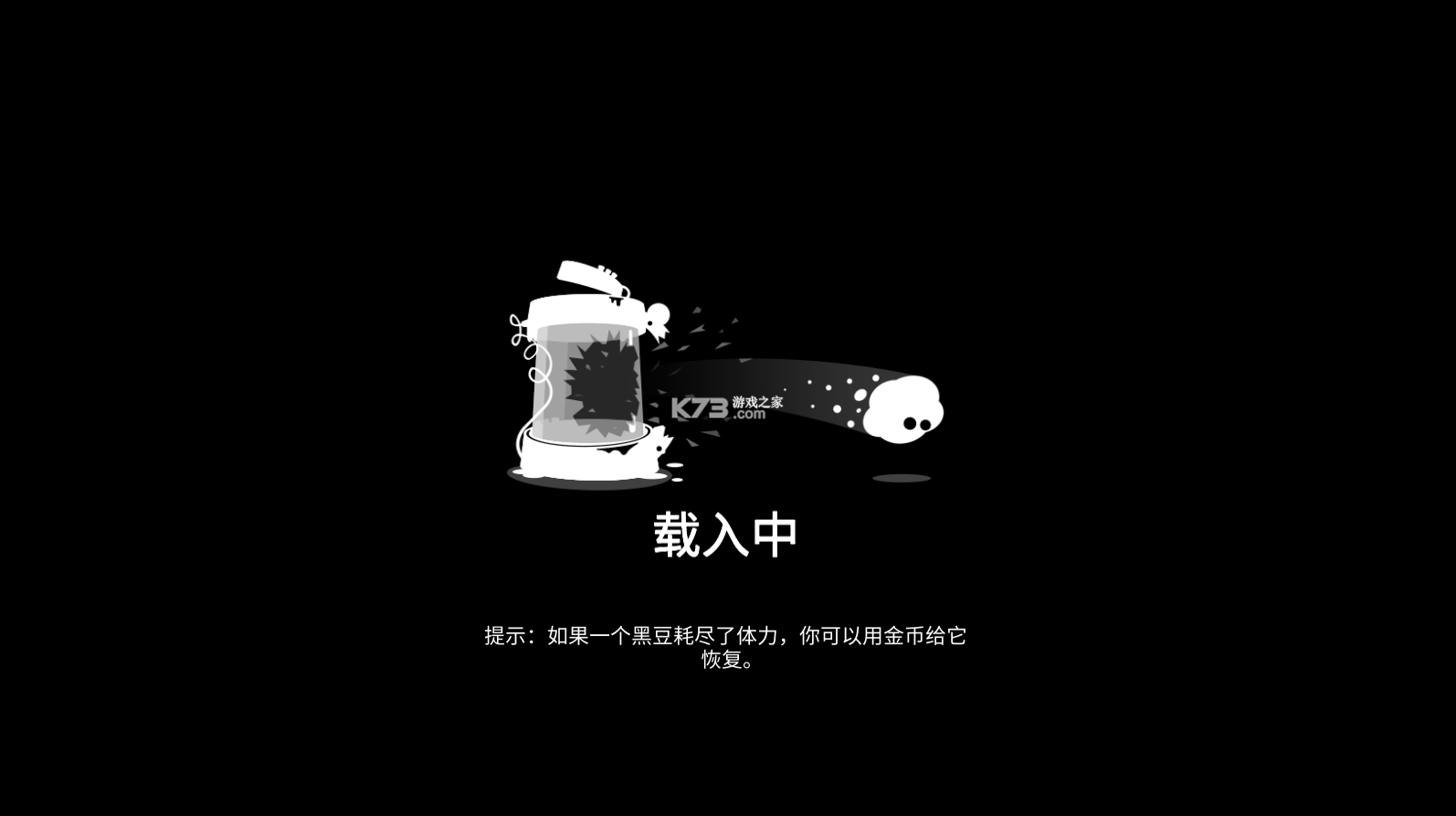 4ƽ-4ƽ氲׿v1.0.11ڹƽ