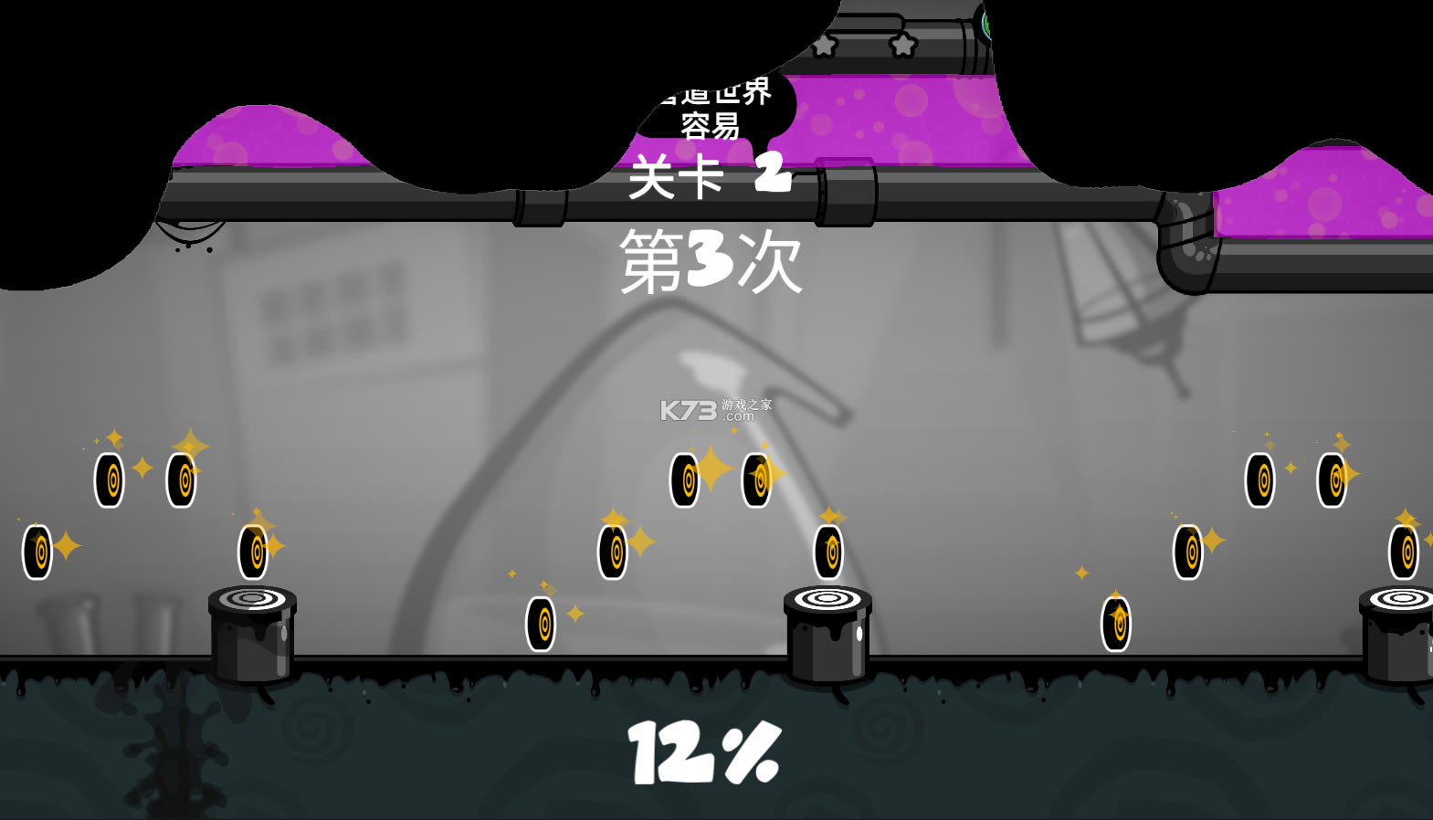 4ƽ-4ƽ氲׿v1.0.11ڹƽ