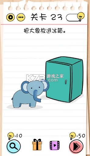 ĵϷ-ĵ׿v1.0.0°