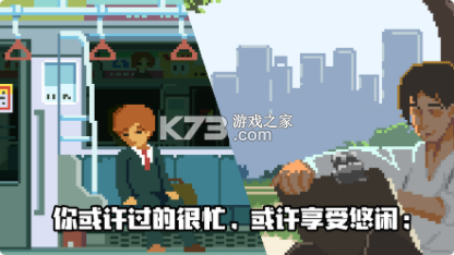 Ϸʯ-Ϸƽ޽ʯv2.4.11޽ƽ